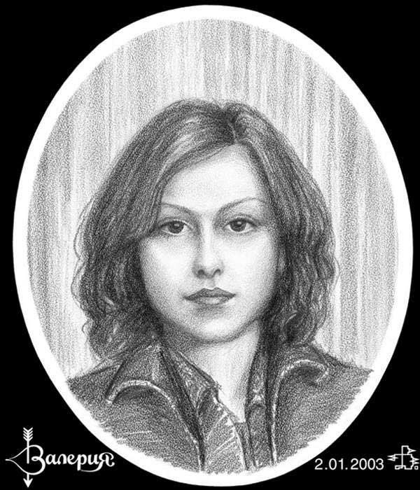  . Valeria's Portrait. 